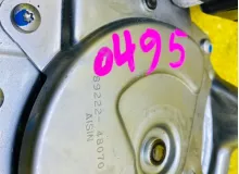 Доводчик двери пятой LEXUS RX450H 2009/Цвет 212 6891048020 GYL16W 2GRFXE, задний