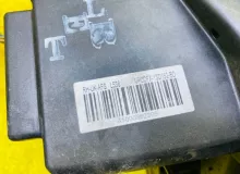 Фара Land Rover RANGE ROVER EVOQUE 2012/Цвет 861 LR024266 L538 204PT/PT204, передняя правая