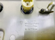 Консоль магнитофона HUMMER H2 2003 19331602 LQ4, передний