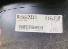 Накладка на дверь HUMMER H3 2006 15823040 L52, задняя правая