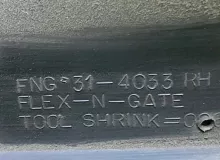 Накладка на дверь HUMMER H3 2006 15823040 L52, задняя правая