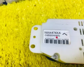 Блок управления климат-контролем MITSUBISHI