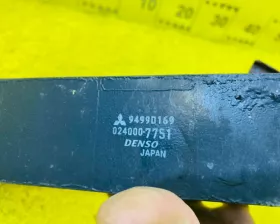 Радиатор акпп MITSUBISHI