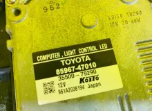 Фара LEXUS RX450H 2009/Цвет 077 8114548861 GYL15W 2GRFXE, передняя правая
