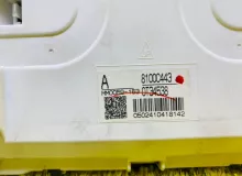 Спидометр MITSUBISHI OUTLANDER 2014/Цвет X42A 8100C443 GG2W 4B11, передний Спидометр MITSUBISHI OUTLANDER 2014/Цвет X42A 8100C443 GG2W 4B11, передний
