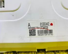 Спидометр MITSUBISHI