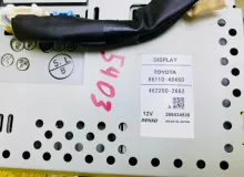 Монитор LEXUS RX450H 2009/Цвет 077 8611048460 GYL16W 2GRFXE, передний
