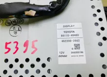Монитор LEXUS RX450H 2009/Цвет 212 8611048460 GYL15W 2GRFXE, передний