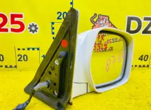 Уши TOYOTA LAND CRUISER 2000/Цвет 057 879106A150A1 UZJ100W 2UZFE, передние правые