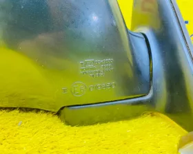Уши Toyota