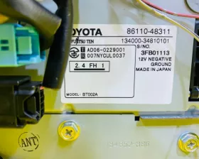 Магнитофон TOYOTA