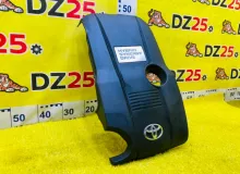 Пластиковая крышка на двс TOYOTA CROWN 2013/Цвет 219 1260136120 AWS210 2ARFSE, передняя