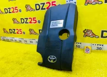 Пластиковая крышка на двс TOYOTA CROWN 2013/Цвет 219 1260136120 AWS210 2ARFSE, передняя