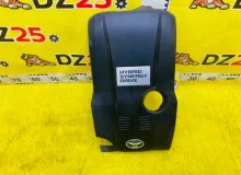 Пластиковая крышка на двс TOYOTA CROWN 2013/Цвет 219 1260136120 AWS210 2ARFSE, передняя