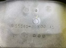 Бардачок TOYOTA LAND CRUISER PRADO 1994/Цвет 24V 5550160090E0 KZJ78W 1KZTE, передний левый