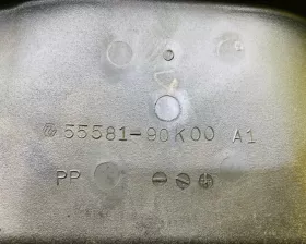 Бардачок Toyota