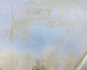 Накладка на крыло TOYOTA