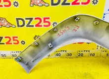 Накладка на крыло TOYOTA LAND CRUISER PRADO 2005/Цвет 070 7565360021A1 GRJ120W 1GRFE, задняя правая