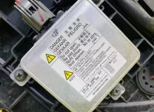 Фара MITSUBISHI OUTLANDER 2014/Цвет W13B 8301C205 GG2W 4B11, передняя левая