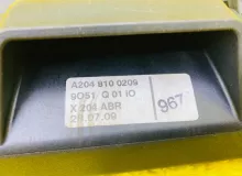 Шторка багажника Mercedes-Benz GLK-CLASS 2009/Цвет 197 A2048100209 X204 M272E30/272.948/272948, задняя