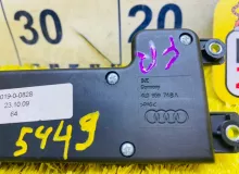 Блок управления сиденьем AUDI Q7 2010 4L0959748A 4LBARA BAR, передний правый