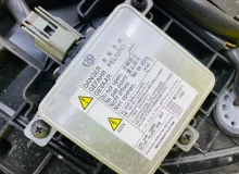 Фара MITSUBISHI OUTLANDER 2013/Цвет U21B 8301C205 GG2W 4B11, передняя левая