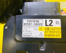 Блок розжига ксенона TOYOTA