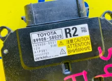 Блок розжига ксенона TOYOTA ALPHARD 2015/Цвет 070 8110758330 AGH30W 2ARFE, передний правый