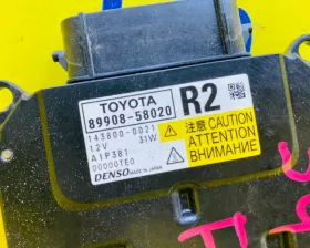 Блок розжига ксенона TOYOTA