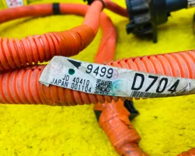 Зарядное устройство MITSUBISHI