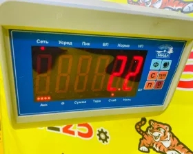 Зарядное устройство MITSUBISHI