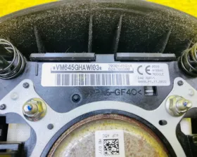 Подушка безопасности водителя Mitsubishi