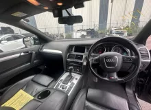 Гитара AUDI Q7 2010 4F0953549D 4LBARA BAR, передняя