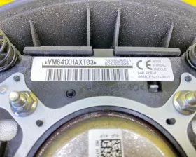 Подушка безопасности водителя Mitsubishi