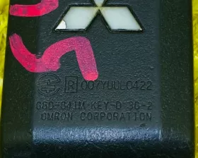 Ключ зажигания MITSUBISHI