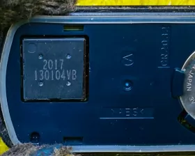 Ключ зажигания MITSUBISHI