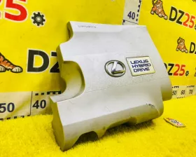 Пластиковая крышка на двс TOYOTA