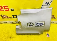 Пластиковая крышка на двс LEXUS RX450H 2009/Цвет 212 1120931250 GYL16W 2GRFXE, передняя