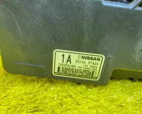 Генератор NISSAN