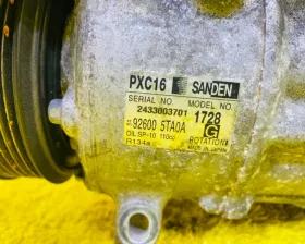 Компрессор кондиционера NISSAN