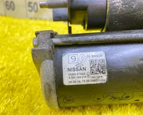 Стартер NISSAN