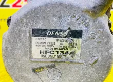 Компрессор кондиционера LEXUS RX450H 2009/Цвет 077 8837048030 GYL15W 2GRFXE, передний