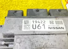 Блок управления двс NISSAN SERENA 2016/Цвет XAM 237035TA1A GFC27 MR20DD, передний