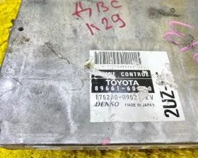 Блок управления двс Toyota