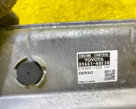 Блок управления двс TOYOTA