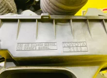 Корпус воздушного фильтра LEXUS RX450H 2009/Цвет 1G1 1770031800 GYL15W 2GRFXE, передний