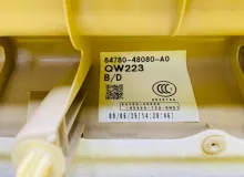 Обшивка двери багажника LEXUS RX450H 2009/Цвет 212 6478048080A0 GYL15W 2GRFXE, задняя