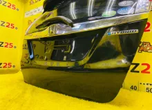 Дверь 5я HONDA FIT 2013/Цвет NH731P 68100T5CZ00 GP5 LEB, задняя