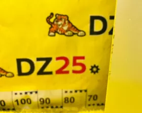 Дверь 5я Suzuki