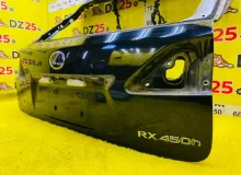 Дверь 5я LEXUS RX450H 2009/Цвет 1G1 6700548610 GYL15W 2GRFXE, задняя